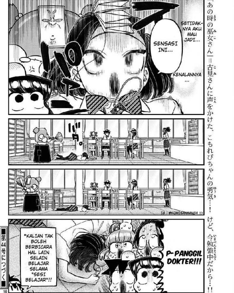Komi-san wa Komyushou Desu Chapter 373 Gambar 12