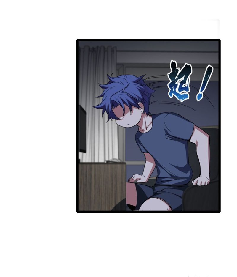 Let Me Game In Peace Chapter 62 Gambar 21