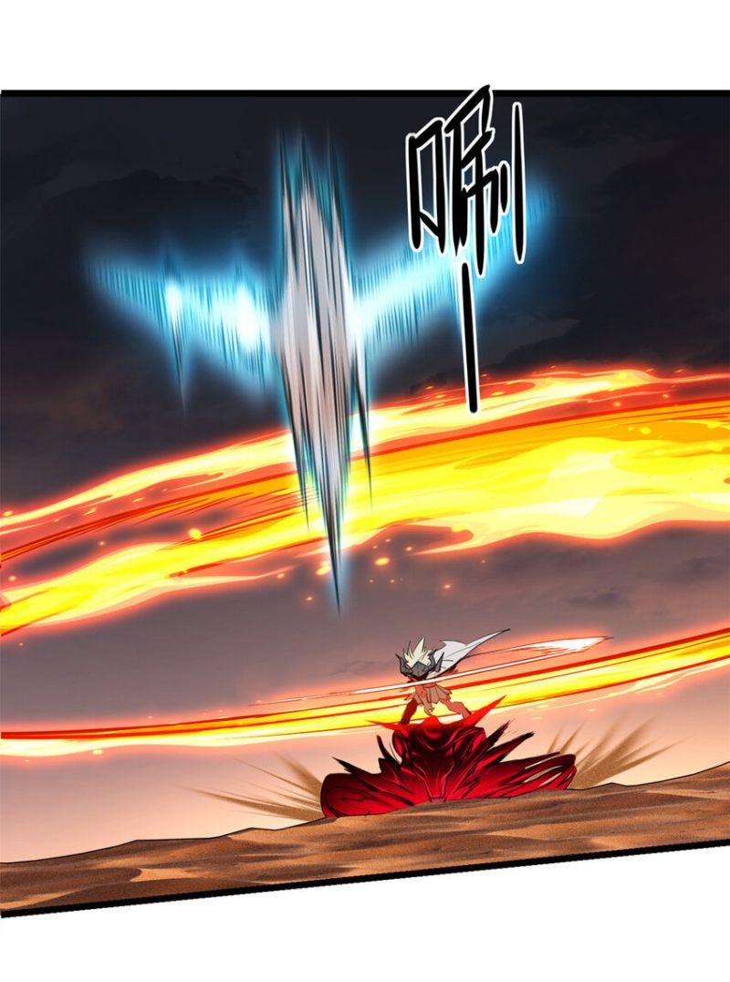 Let Me Game In Peace Chapter 67 Gambar 18