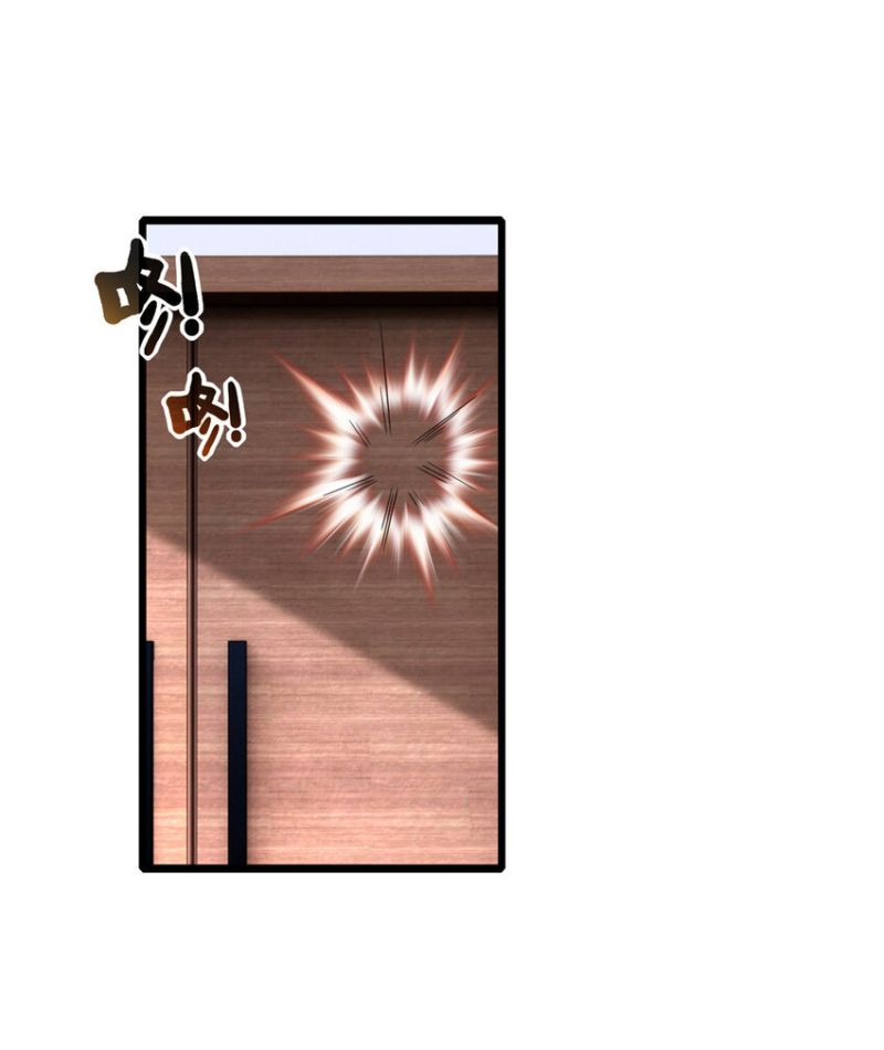 Let Me Game In Peace Chapter 67 Gambar 29