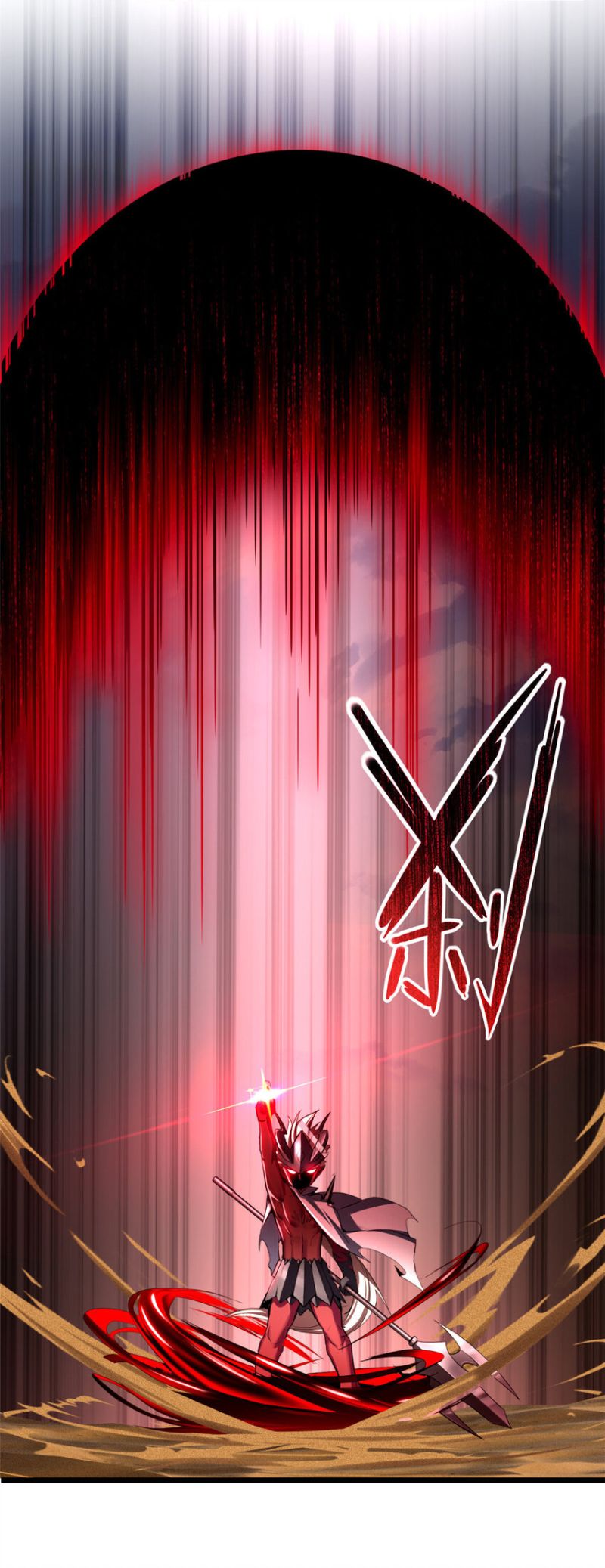 Let Me Game In Peace Chapter 67 Gambar 21