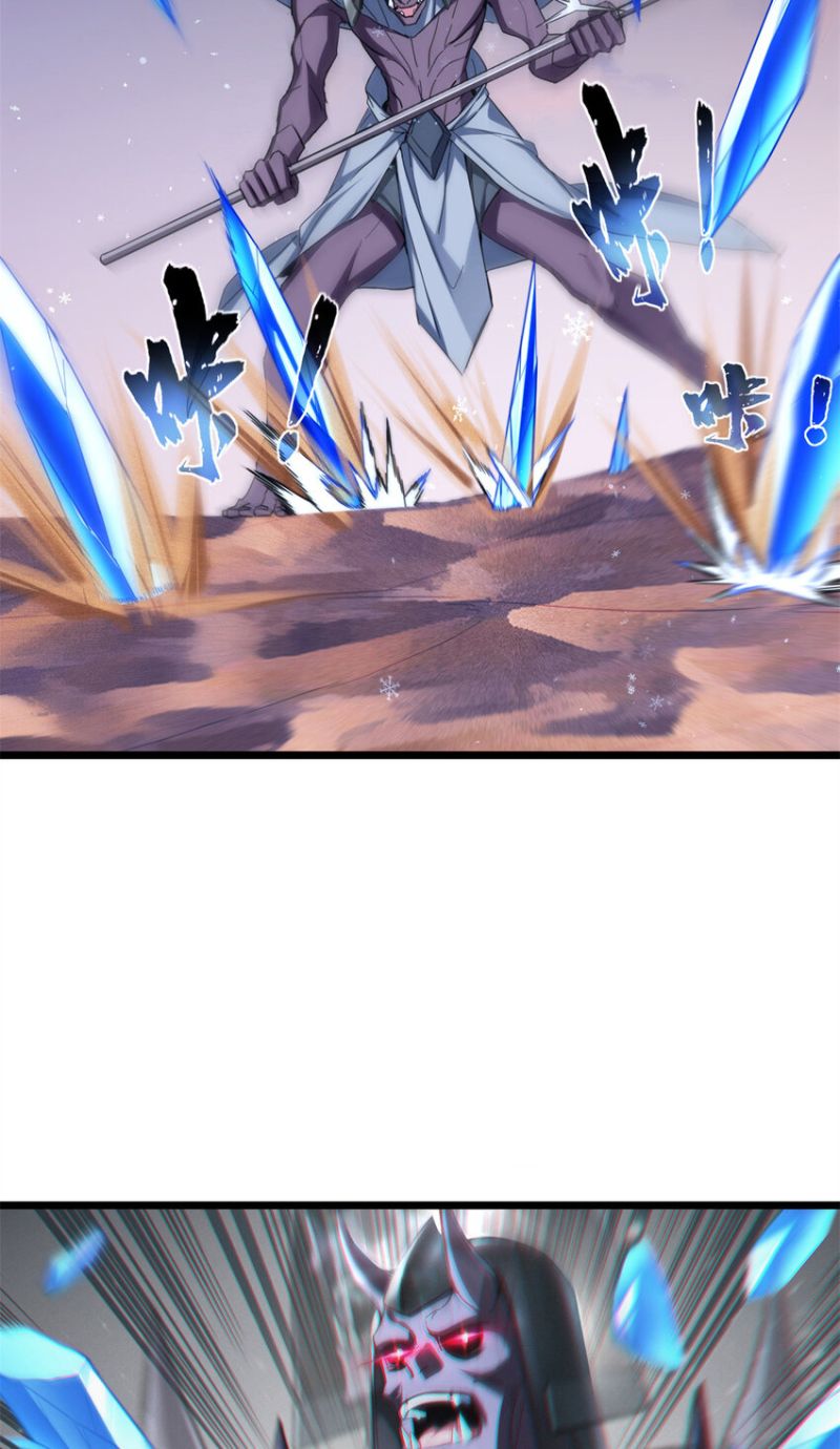 Let Me Game In Peace Chapter 66 Gambar 4