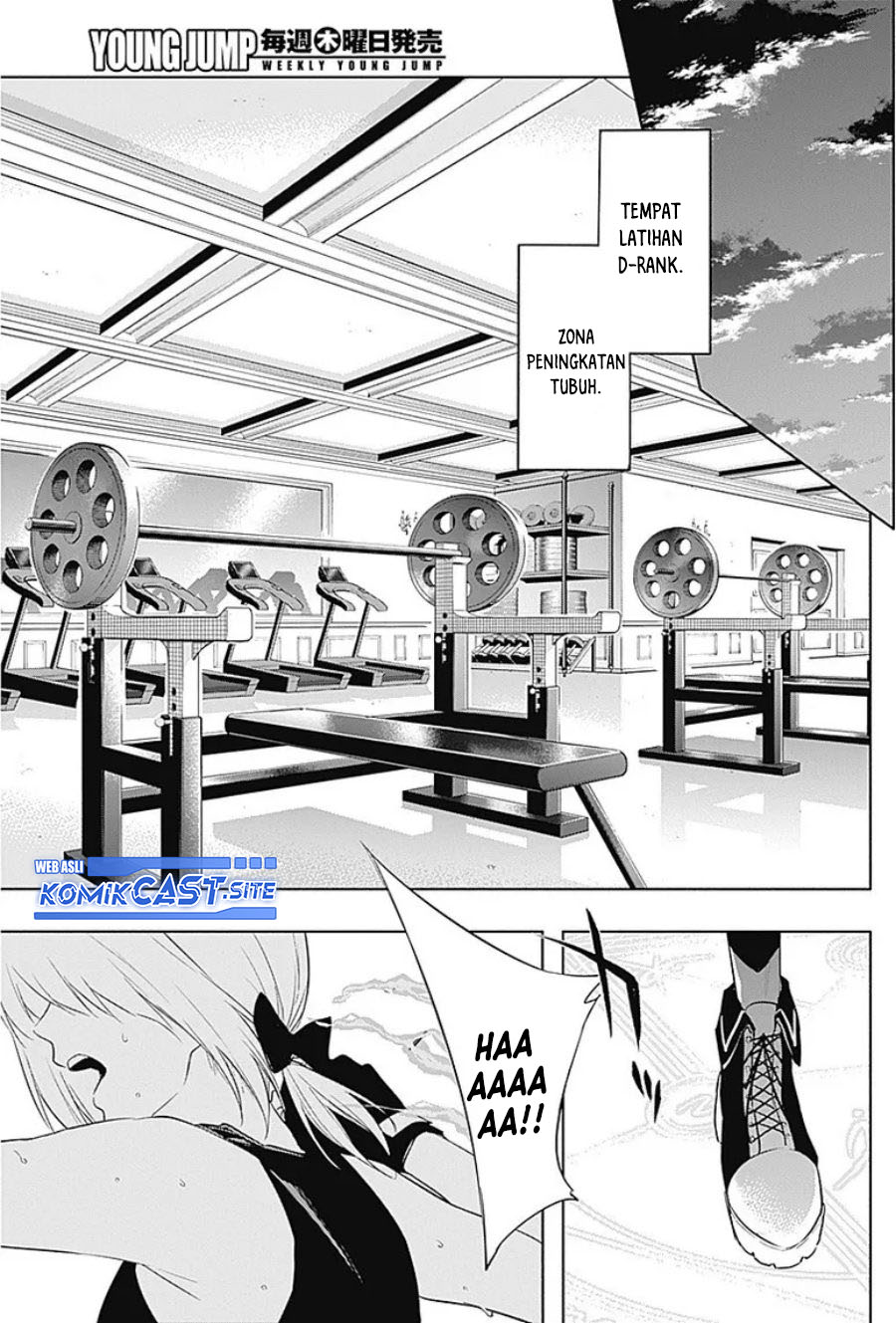 Ouritsu Mahou Gakuen no Saikasei: Slum Agari no Saikyou Mahoushi, Kizoku darake no Gakuen de Musou suru Chapter 57 Gambar 12