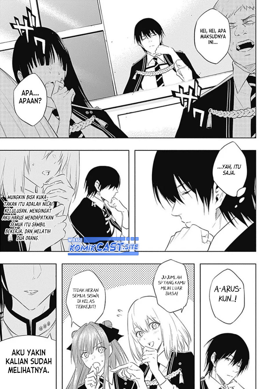 Ouritsu Mahou Gakuen no Saikasei: Slum Agari no Saikyou Mahoushi, Kizoku darake no Gakuen de Musou suru Chapter 57 Gambar 6