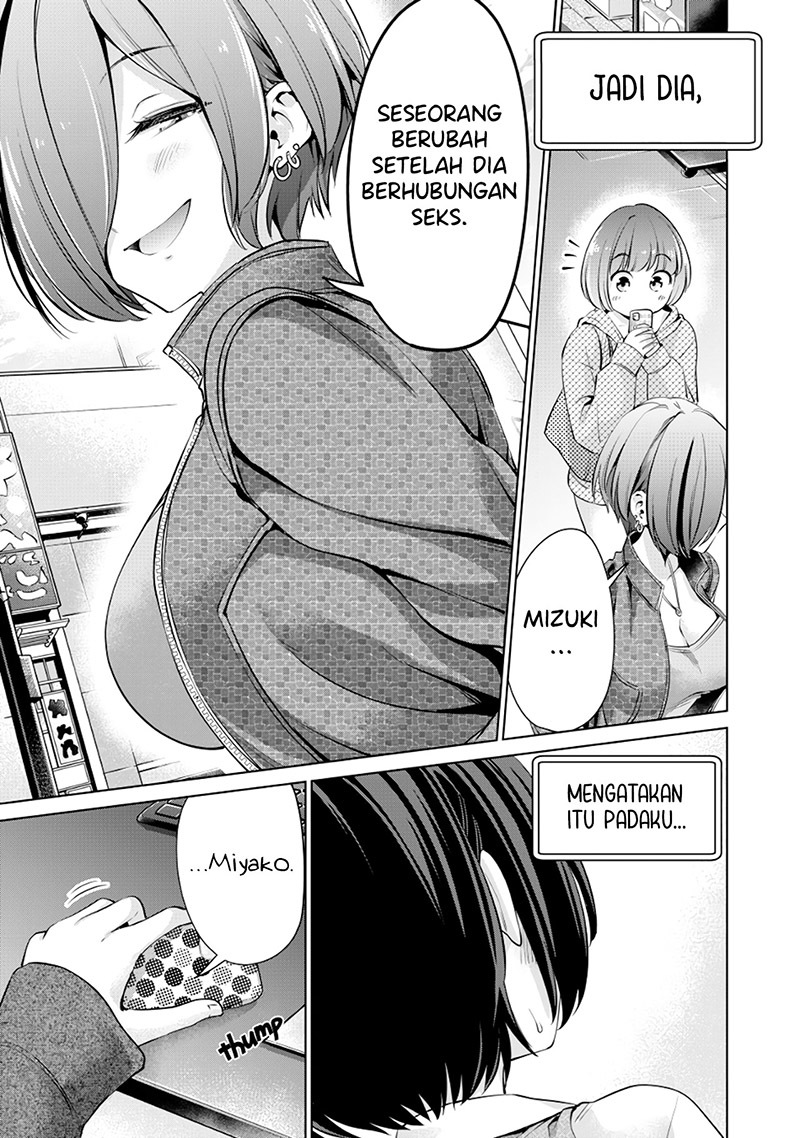 Tada de wa Dakaremasen Chapter 6 Gambar 19