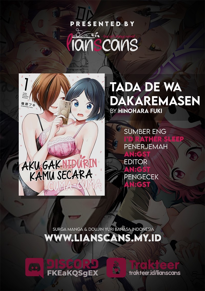 Tada de wa Dakaremasen Chapter 5 Gambar 22