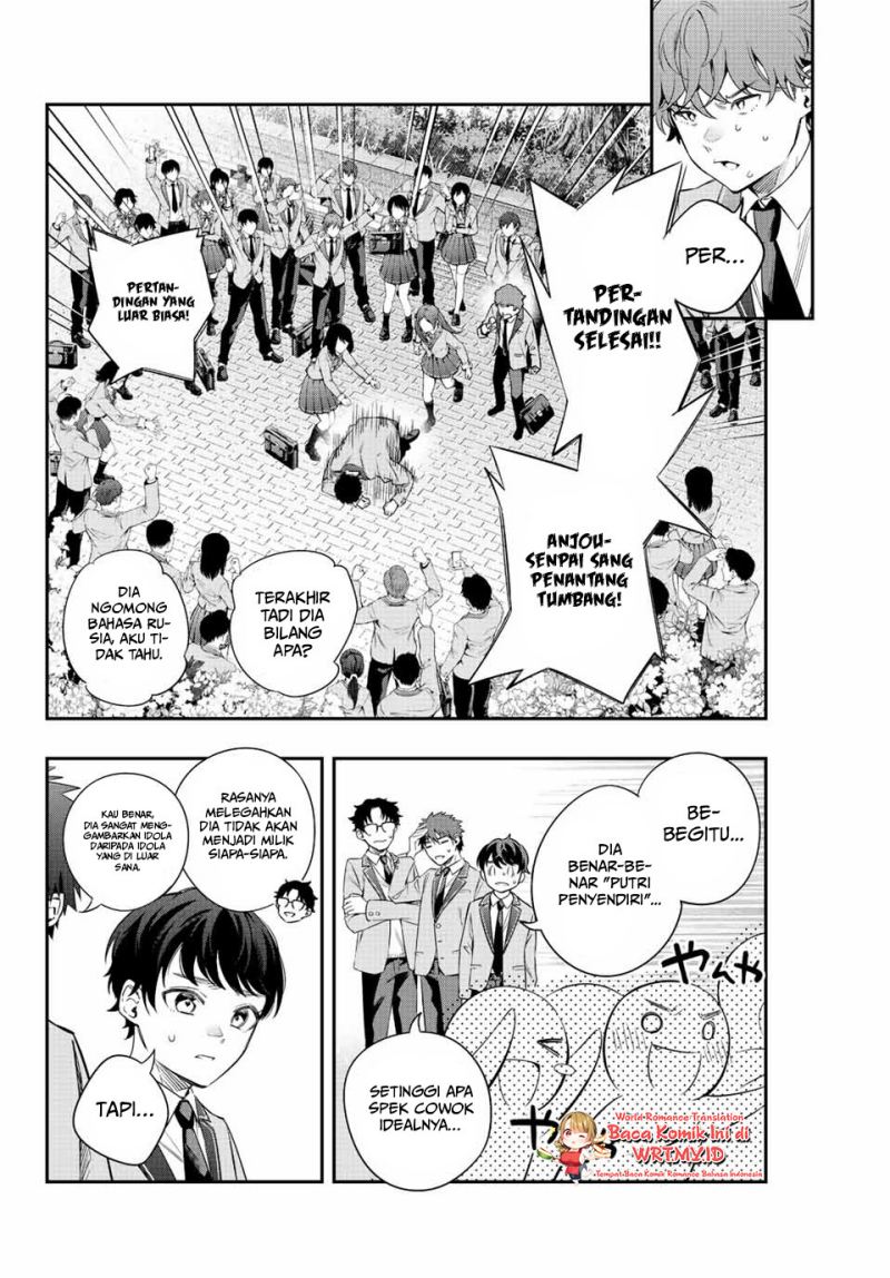 Tokidoki Bosotto Roshiago de Dereru Tonari no Alya-san Chapter 01 Gambar 11