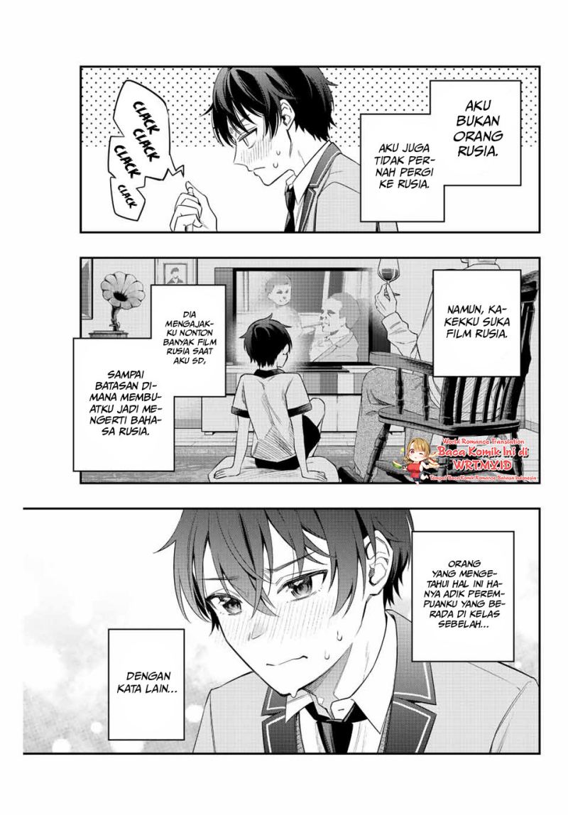 Tokidoki Bosotto Roshiago de Dereru Tonari no Alya-san Chapter 01 Gambar 24