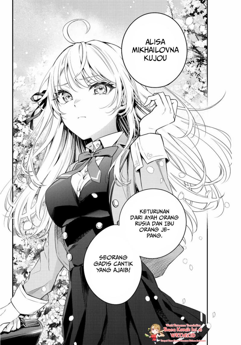 Tokidoki Bosotto Roshiago de Dereru Tonari no Alya-san Chapter 01 Gambar 5