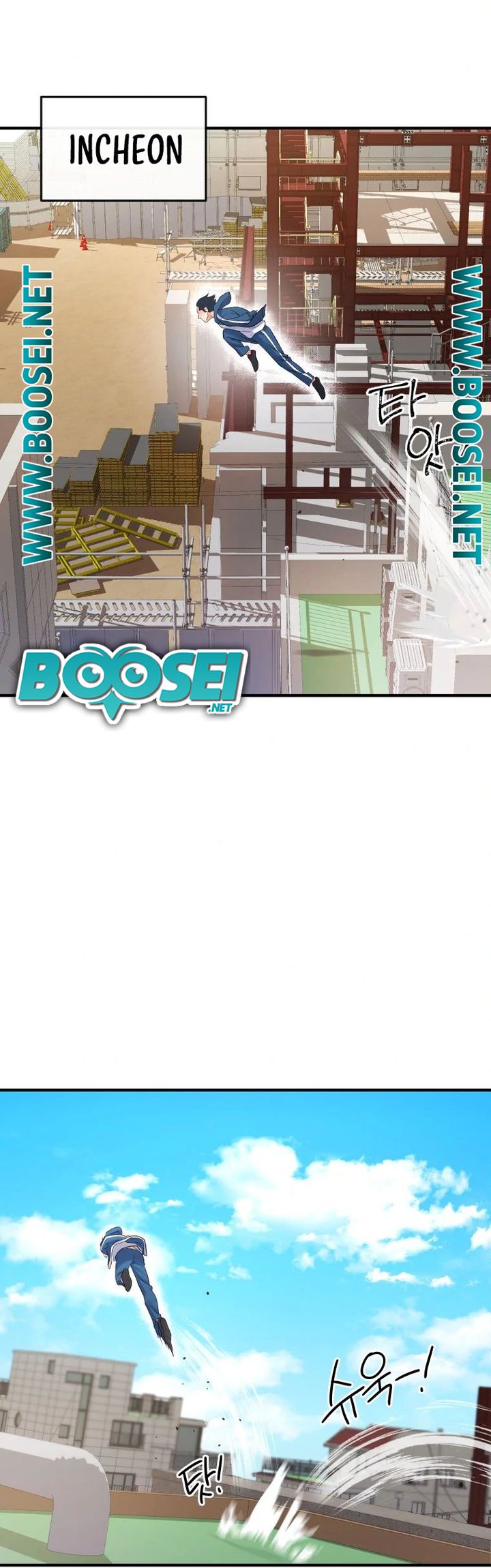 A Grandcross Story Chapter 04 Gambar 18