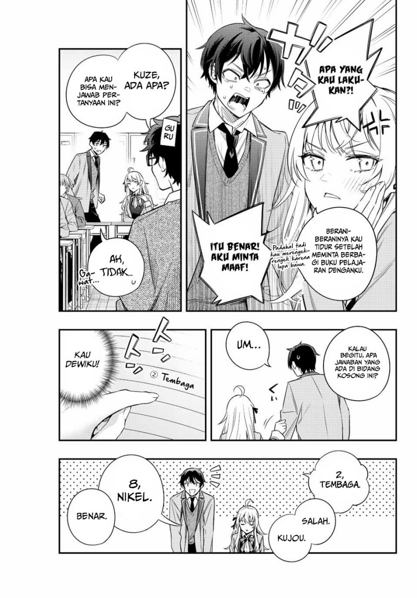 Tokidoki Bosotto Roshiago de Dereru Tonari no Alya-san Chapter 02 Gambar 4