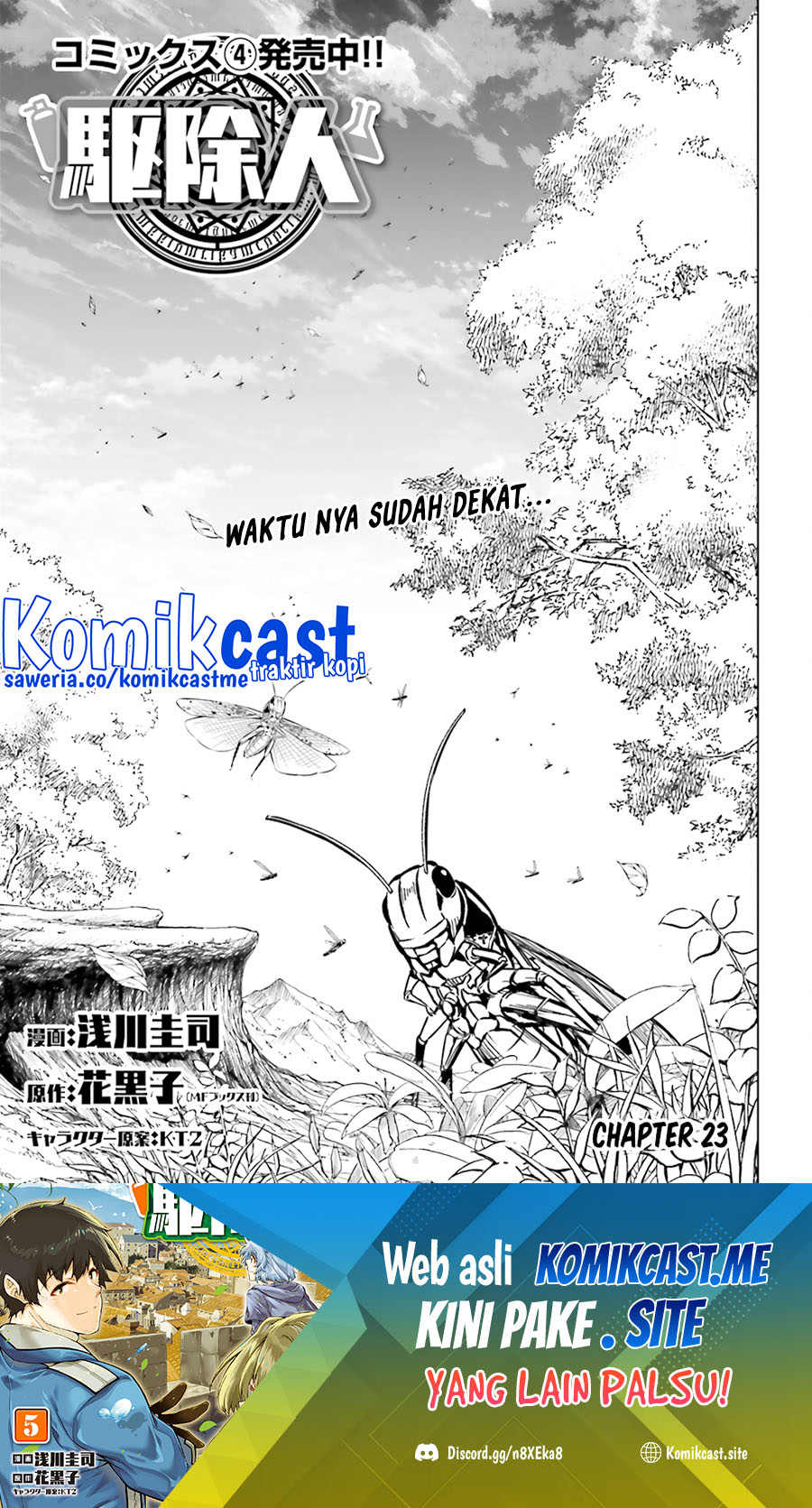 Manga Exterminator Chapter 23 gambar nomor 2