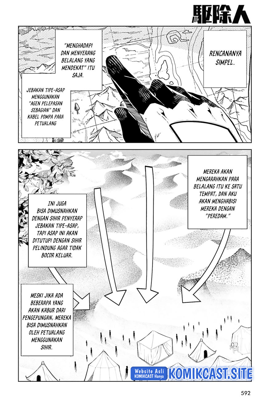 Exterminator Chapter 23 Gambar 5