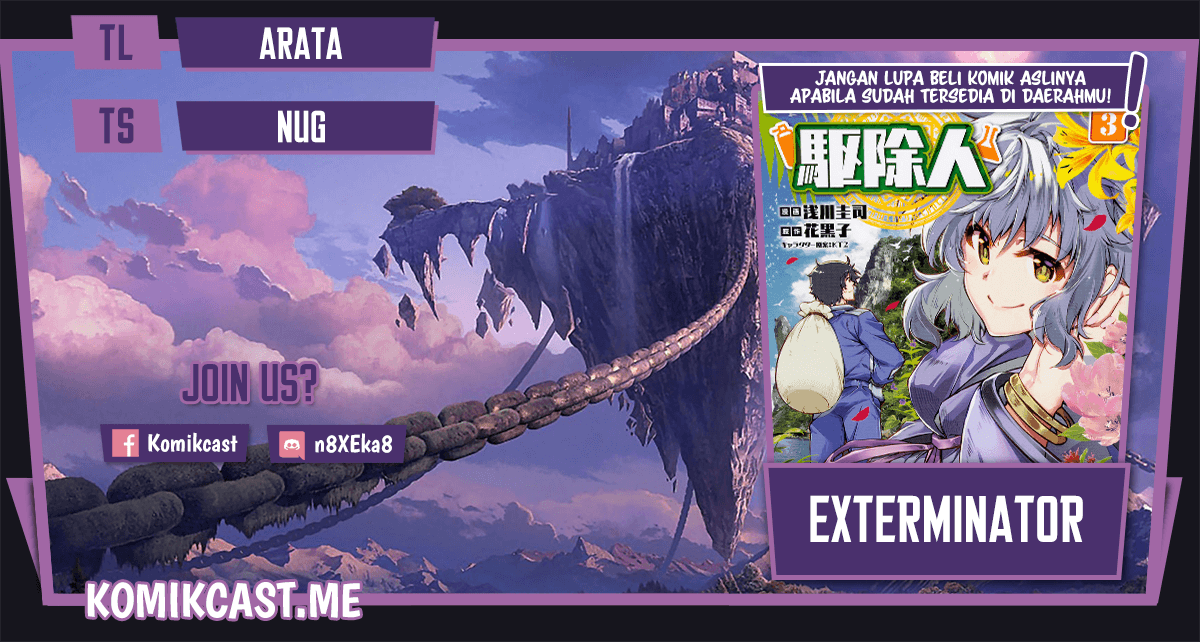 Komik Exterminator Chapter 22 gambar nomor 1
