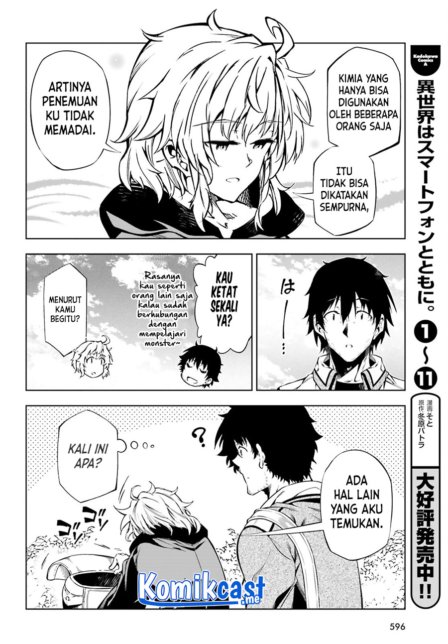 Exterminator Chapter 22 Gambar 11