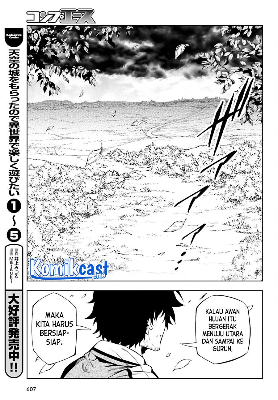 Exterminator Chapter 22 Gambar 22