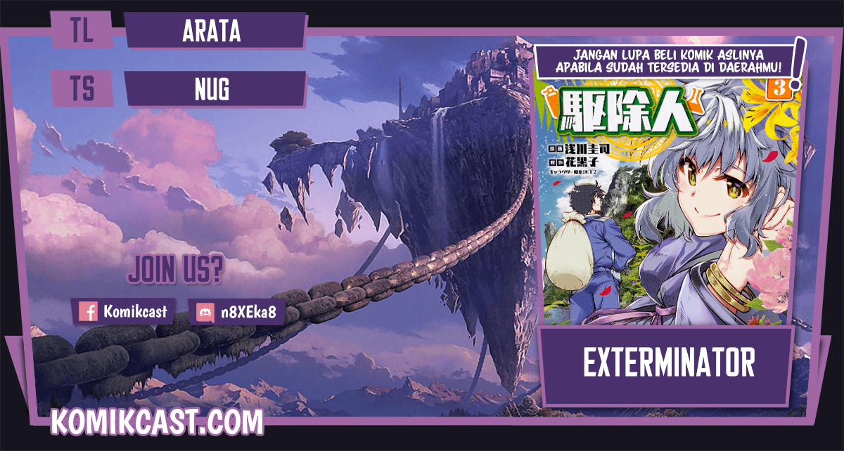 Komik Exterminator Chapter 21 gambar nomor 1