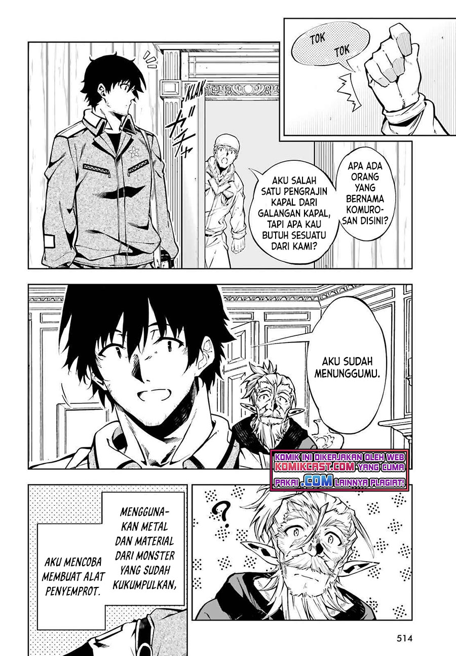 Exterminator Chapter 20 Gambar 25