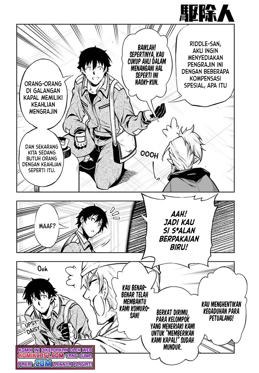 Exterminator Chapter 20 Gambar 27