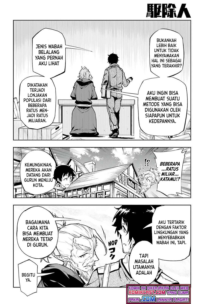 Exterminator Chapter 20 Gambar 21