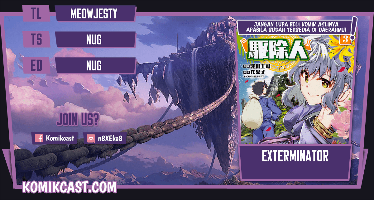 Komik Exterminator Chapter 19 gambar nomor 1