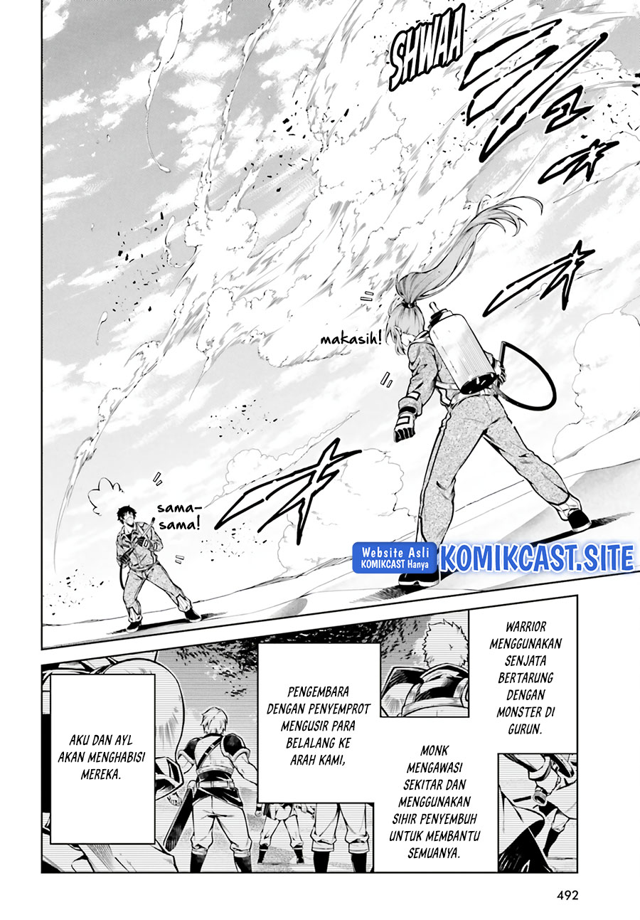 Exterminator Chapter 24 Gambar 23