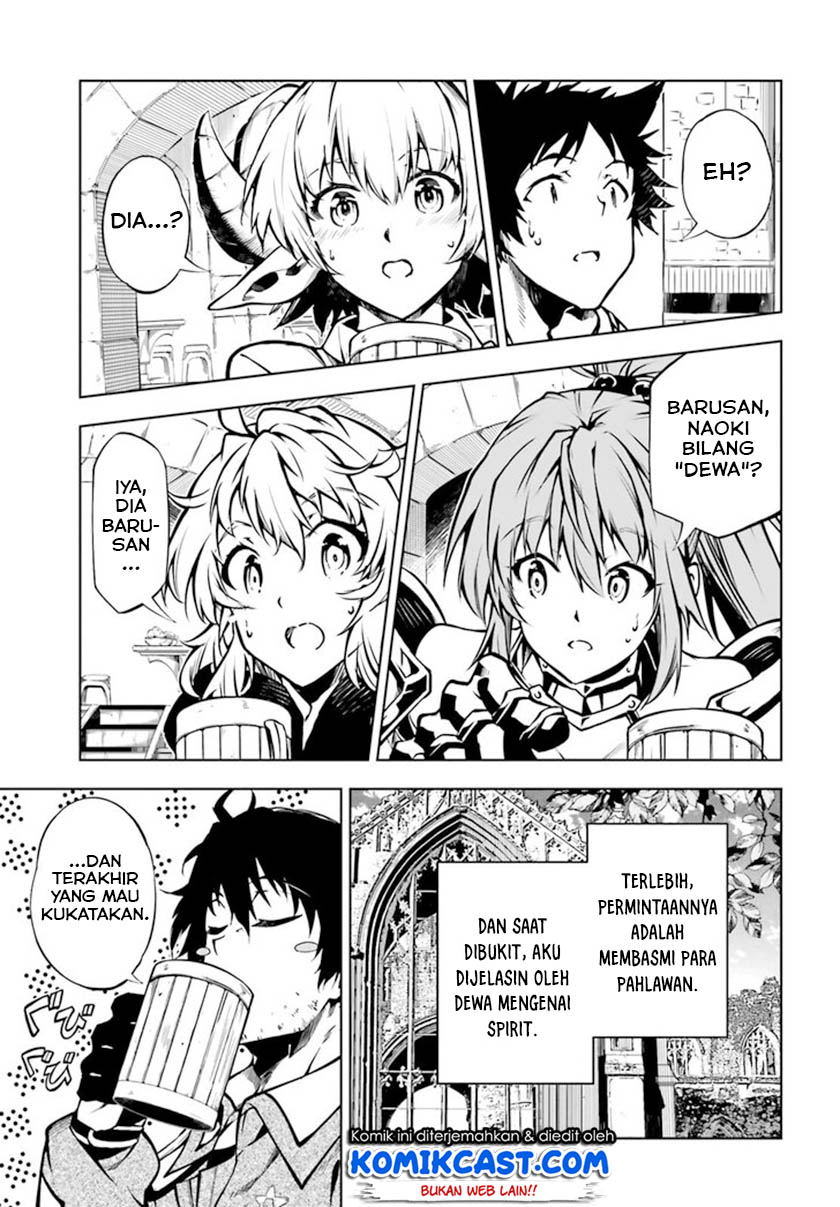 Exterminator Chapter 17 Gambar 18