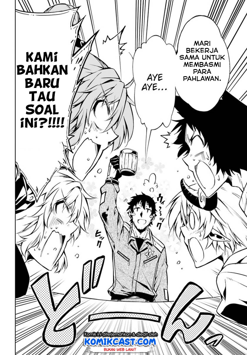 Exterminator Chapter 17 Gambar 19