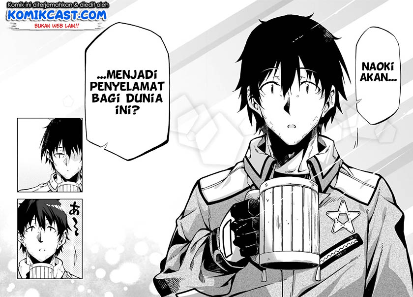 Exterminator Chapter 17 Gambar 21