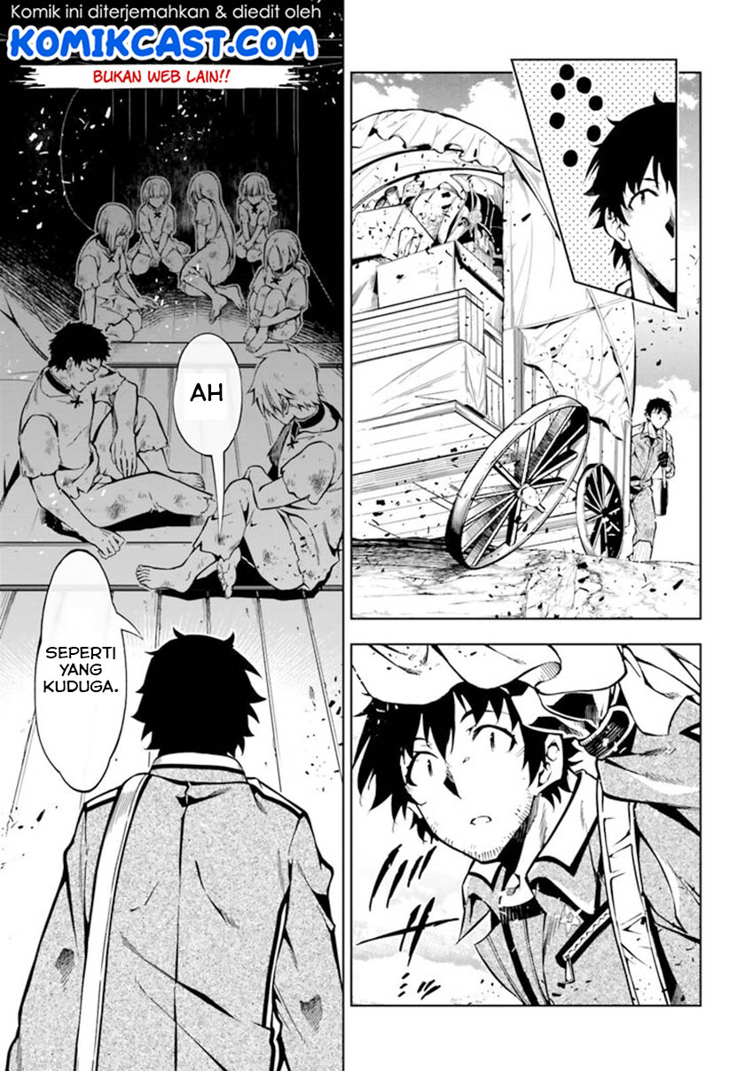 Exterminator Chapter 17 Gambar 35