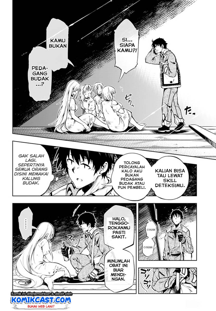 Exterminator Chapter 17 Gambar 36