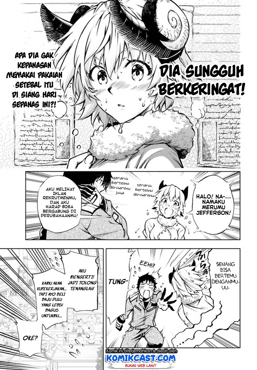 Exterminator Chapter 17 Gambar 4