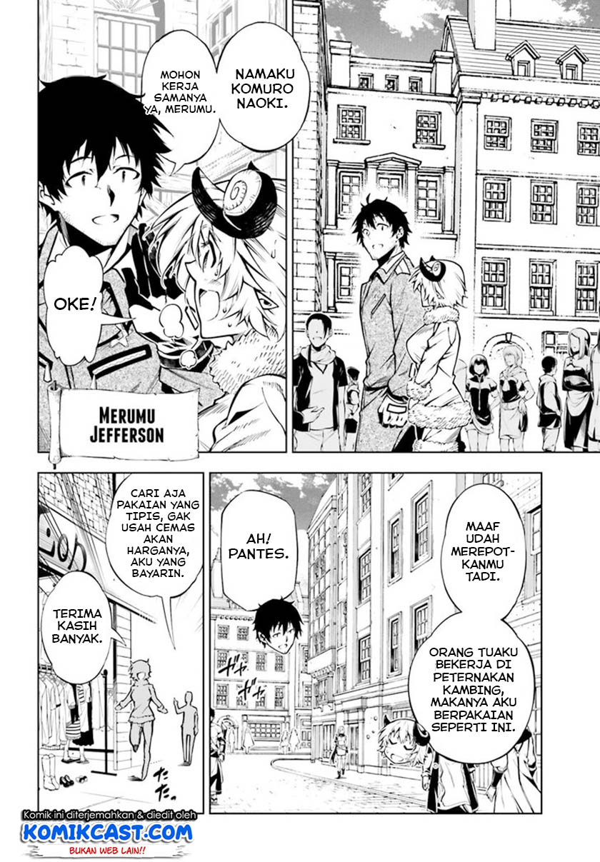 Exterminator Chapter 17 Gambar 5