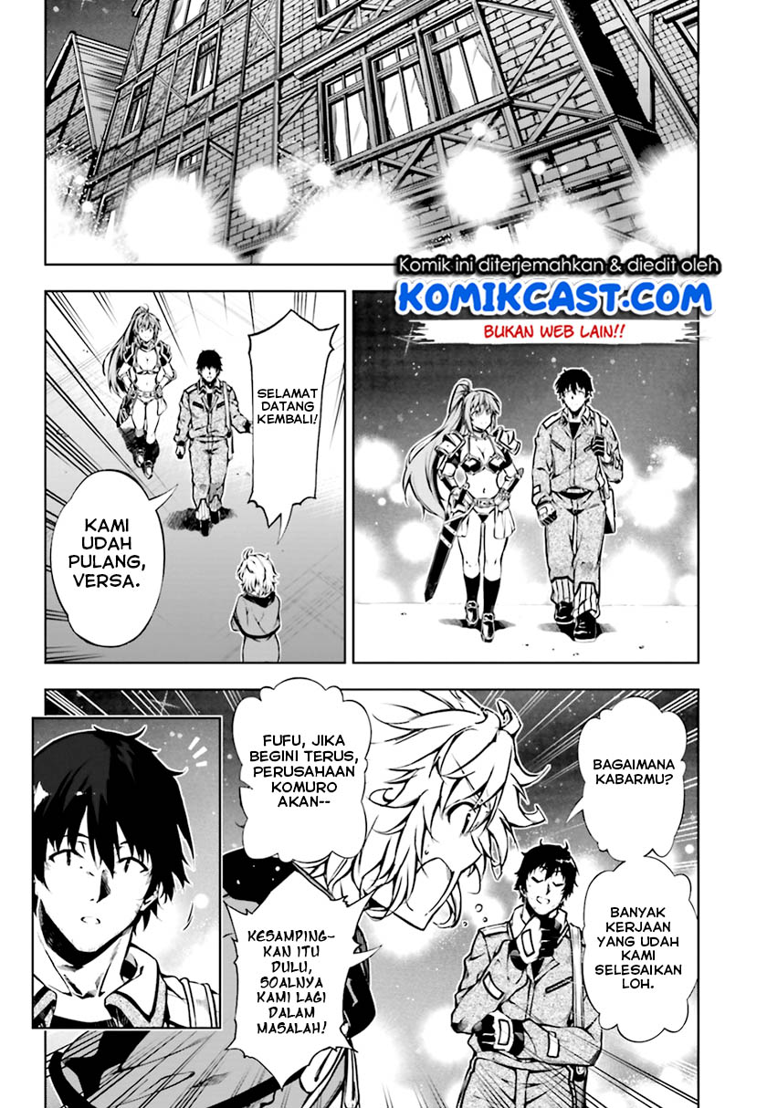 Exterminator Chapter 16 Gambar 20