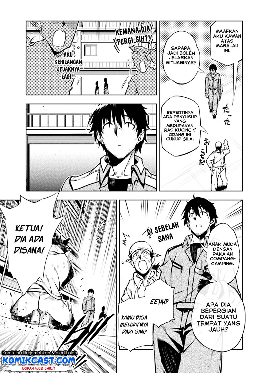 Exterminator Chapter 16 Gambar 23