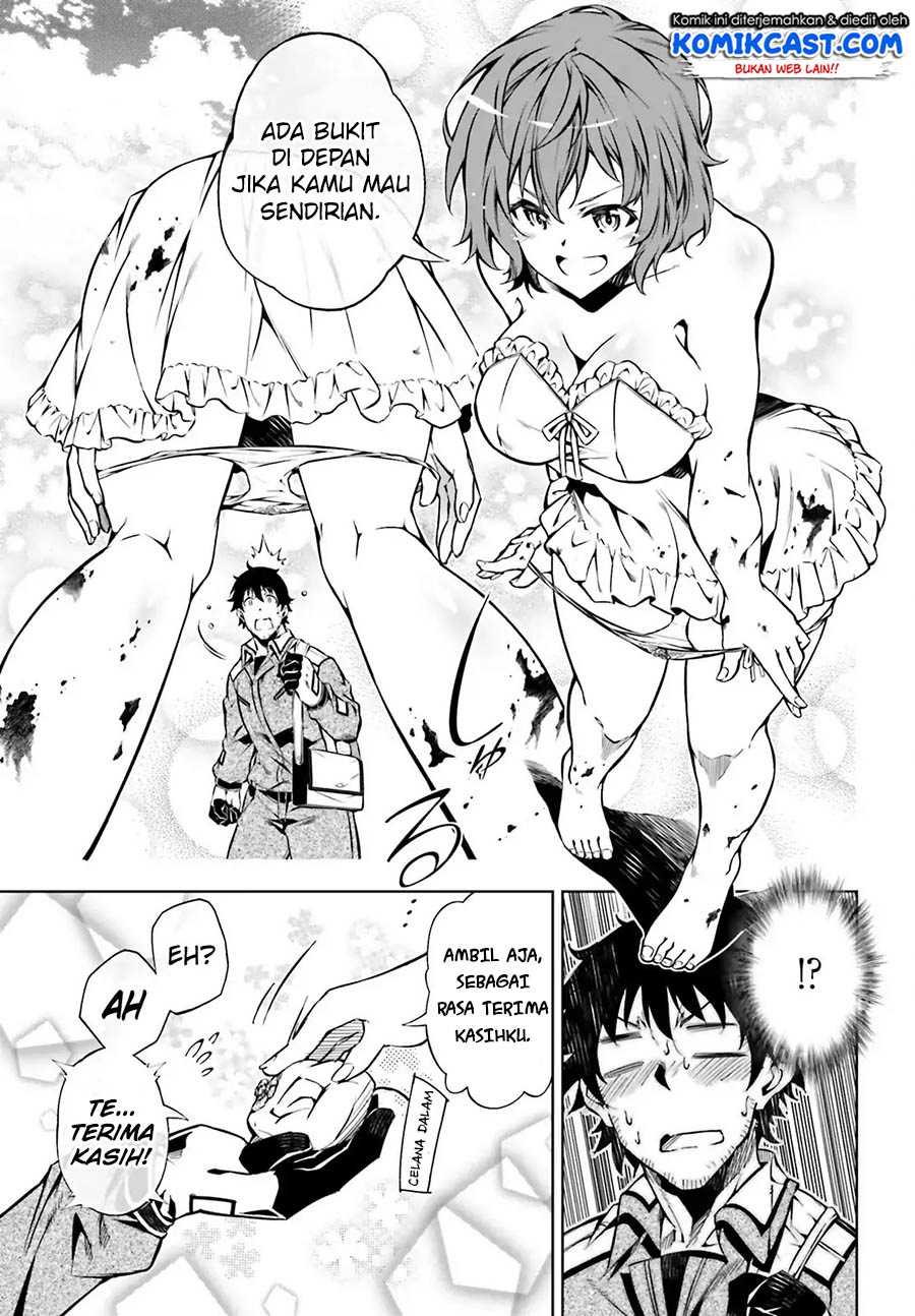 Exterminator Chapter 15 Gambar 12