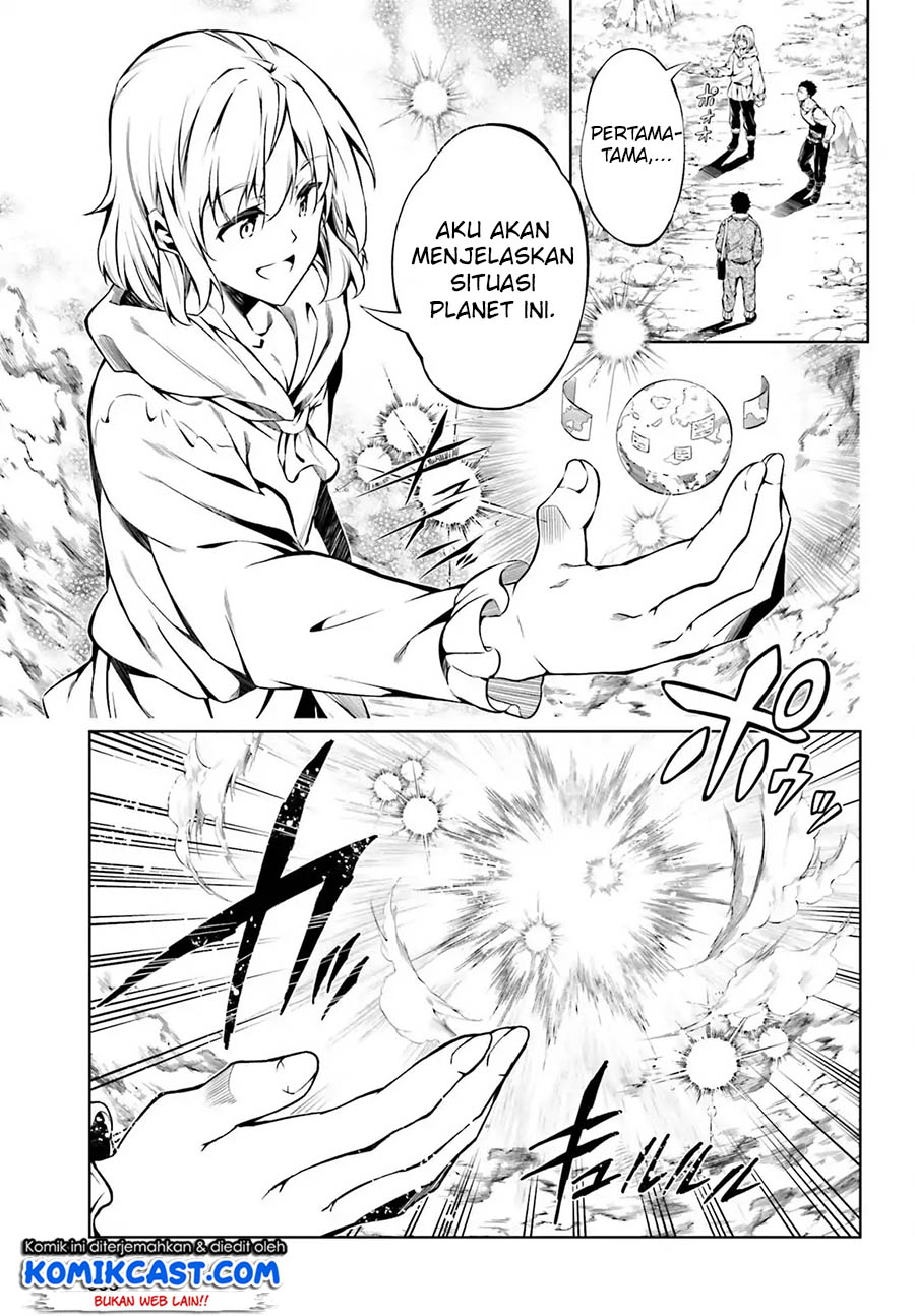 Exterminator Chapter 15 Gambar 22