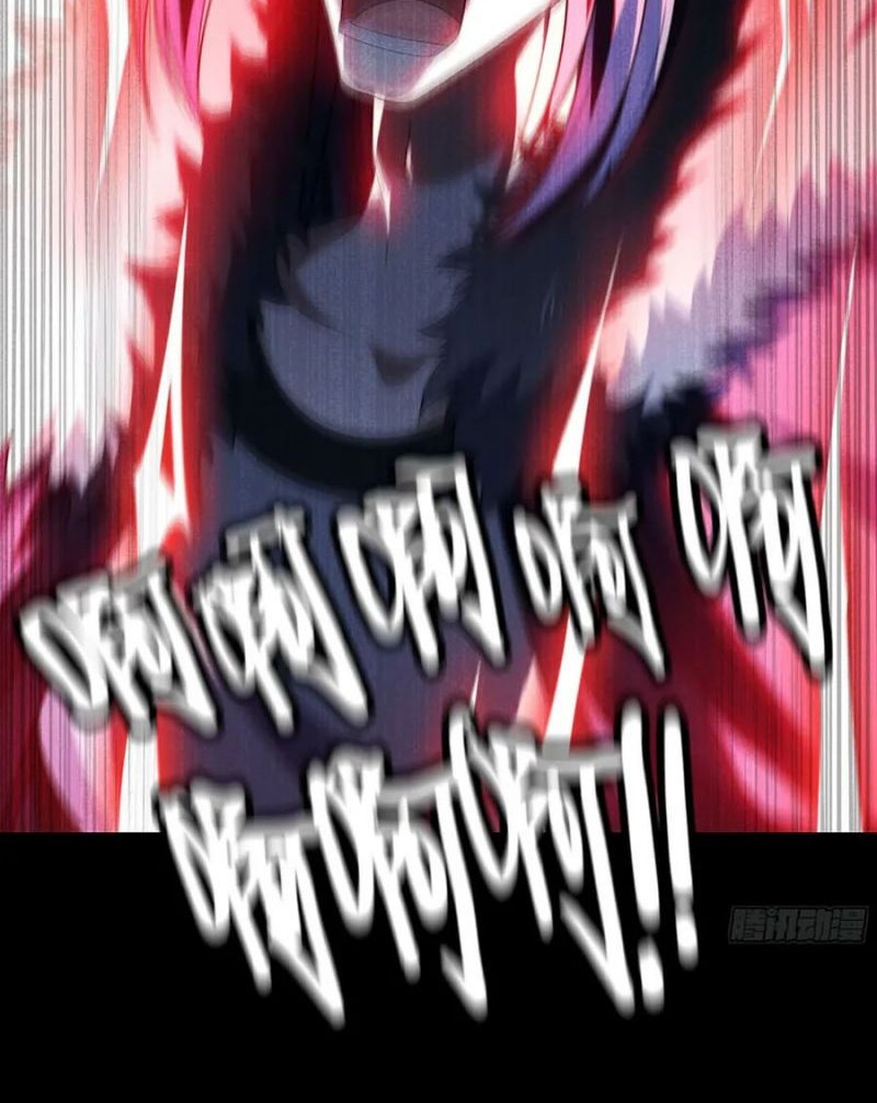 My Wife is a Demon Queen Chapter 401 Gambar 25