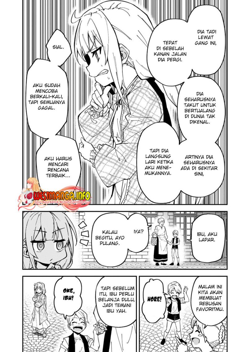 S Rank Boukensha de aru Ore no Musume-tachi wa Juudo no Father Con deshita Chapter 25 Gambar 16