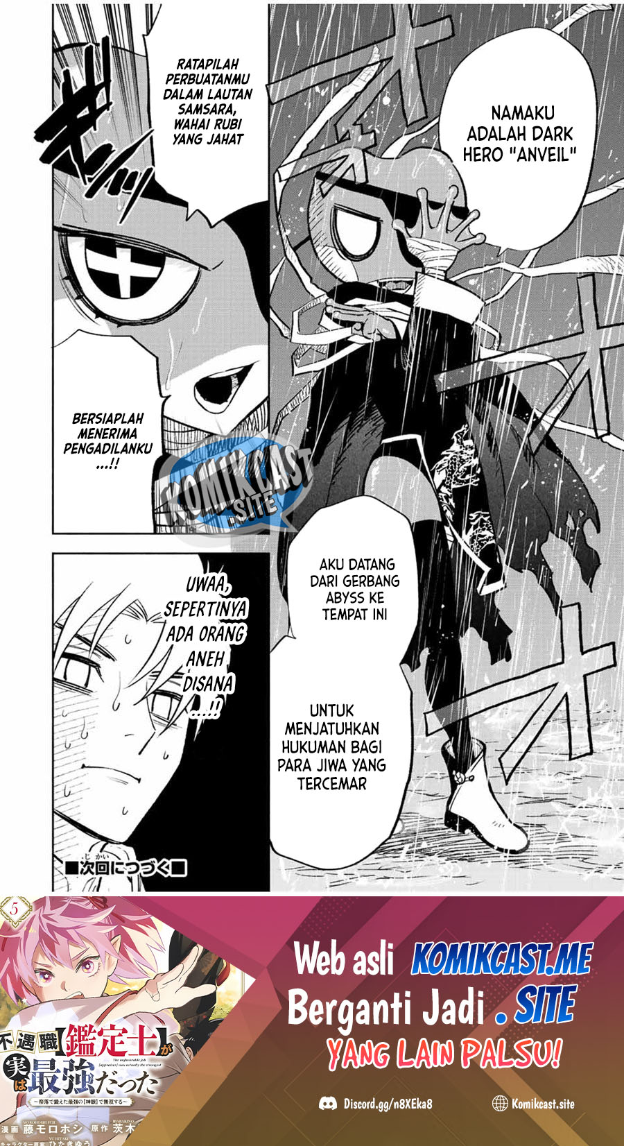 The Unfavorable Job “Appraiser” Is Actually the Strongest Chapter 55.1 Gambar 13