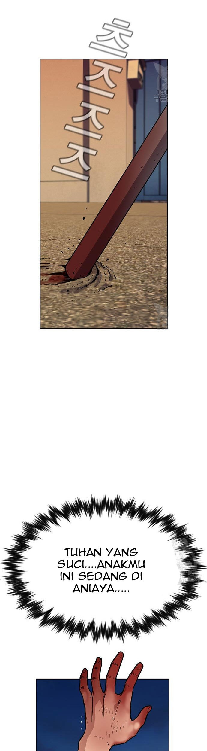 True Education Chapter 108 Gambar 79