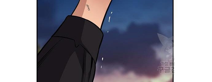 True Education Chapter 108 Gambar 80