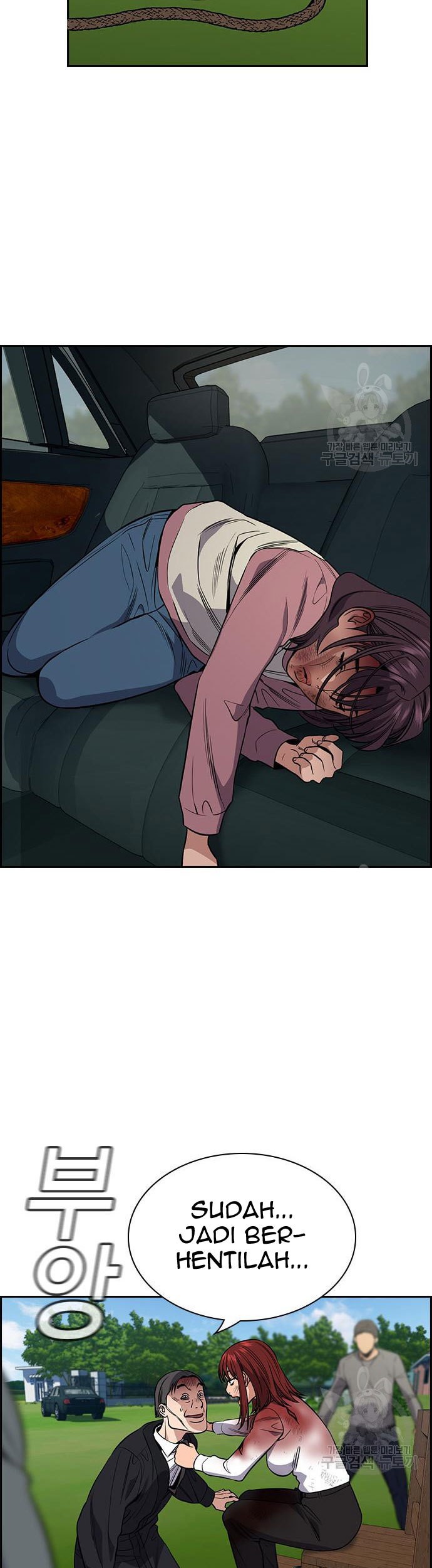 True Education Chapter 108 Gambar 9