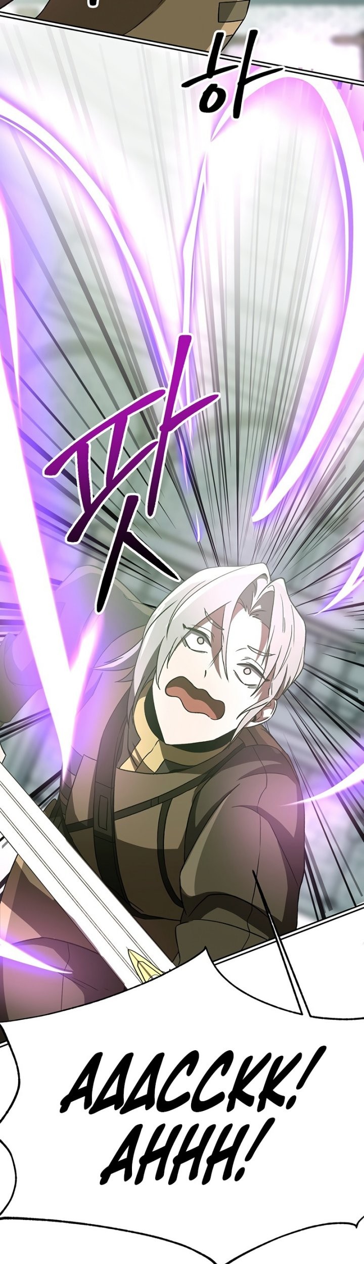 Archmage Transcending Through Regression Chapter 23 Gambar 22