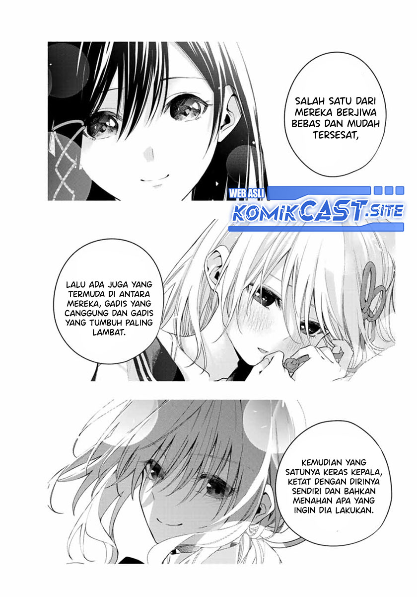 Amagami-san Chi no Enmusubi Chapter 69 Gambar 16