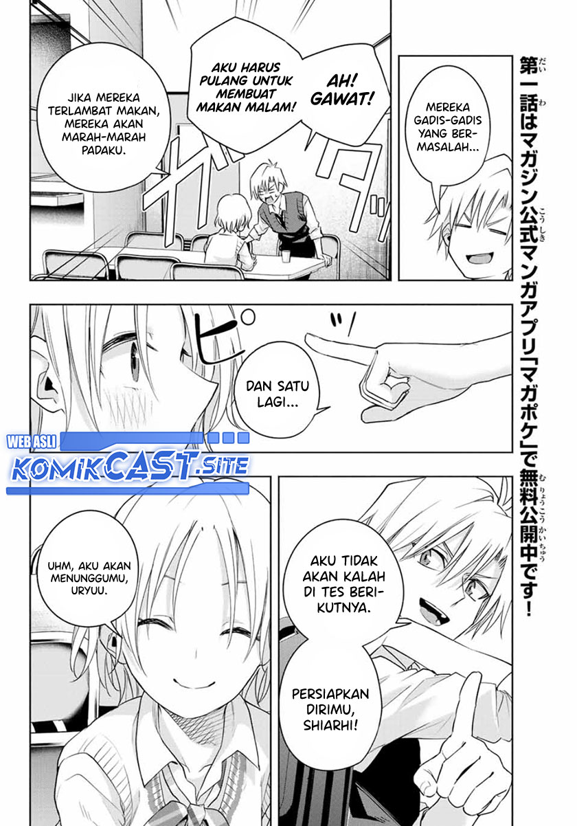 Amagami-san Chi no Enmusubi Chapter 69 Gambar 17