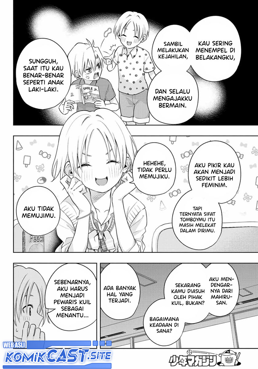 Amagami-san Chi no Enmusubi Chapter 69 Gambar 13