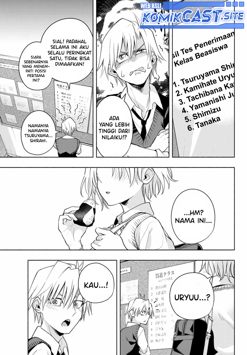 Amagami-san Chi no Enmusubi Chapter 69 Gambar 6