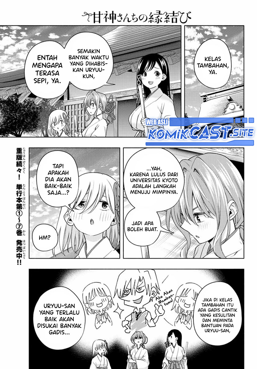 Amagami-san Chi no Enmusubi Chapter 69 Gambar 8