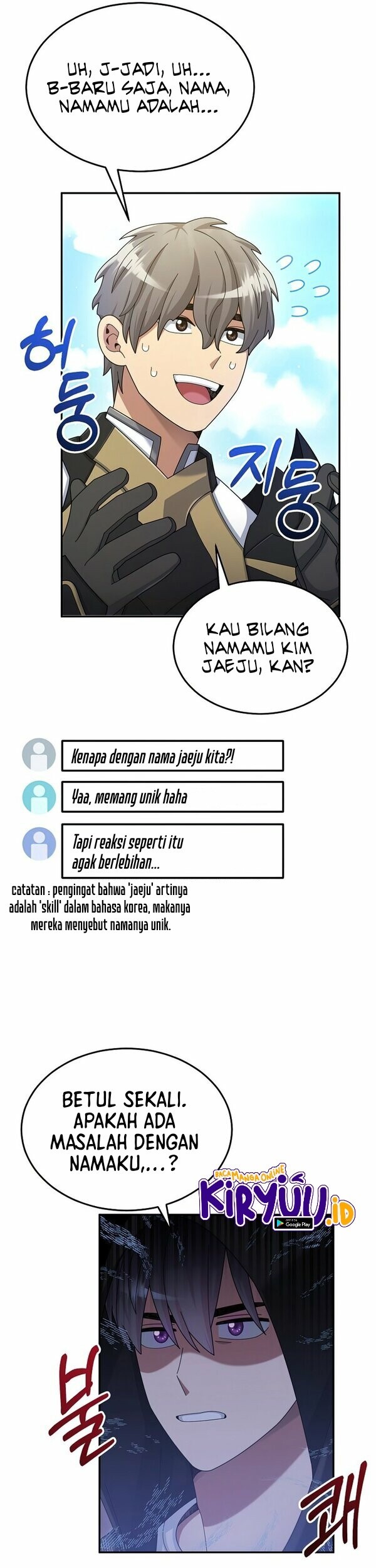 The Newbie Is Too Strong Chapter 37 Gambar 20